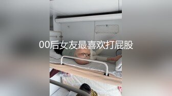 黑色诱惑，想象吧