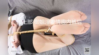 [2DF2]小胖哥酒店约啪气质性感美女幼师,肤白貌美颜值高,爱不释手玩弄美穴,美女害羞反抗,直接扒开双腿激烈爆插.国语! - soav_evMerge [BT种子]