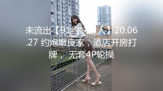 MNSE-007 【配信限定】お義姉さんの誘惑がエロ過ぎて…初めてのSEXで寝取り中出し