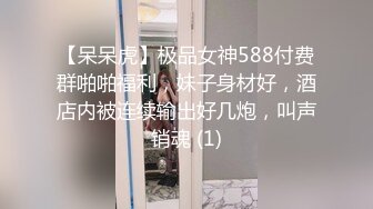 Al&mdash;迪丽热巴连续高潮颤抖