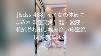 【国产AV荣耀❤️推荐】麻豆传媒正统新作MD239《夜袭返乡姪女》