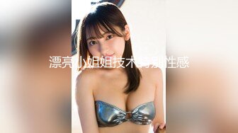 爆欲少女 最强高潮蜜汁白虎嫩鲍美少女▌Yua▌黑丝情趣内衣极度诱惑