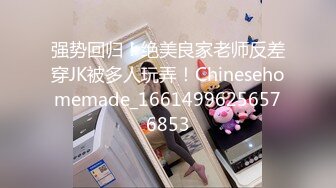  喂不饱的极品少妇露脸跟大哥激情啪啪，无毛白虎蝴蝶逼道具抽插按摩棒自慰