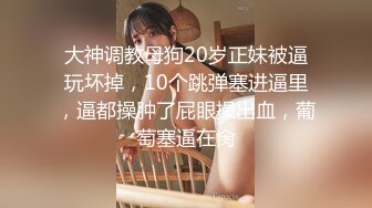 ✿网红女神✿ 极品萝莉二次元美少女▌千夜喵喵▌王者Cos西施 足交哥哥打断施法 口交挑逗蜜穴索精