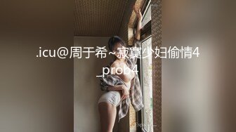 STP27441 【卖萌希瑞】女神下海被操的爽死了~害我撸了3次！这颜值，这气质，妥妥小仙女软妹子，精彩必下 VIP0600