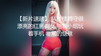 小奶狗体育生被巨屌教练狂操射精