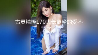 2024年，推特人氣絲足女神，大尺度【子木zimuli0】，超清4K，啪啪，禦姐眼鏡反差，粉穴無套狂插