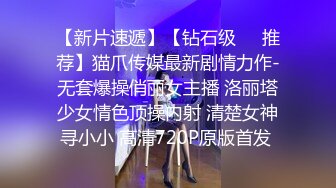 ✿lo娘黑丝口爆足交✿哥哥黑丝喜欢吗 宝宝可爱娇嫩的小脚丫穿上丝袜给哥哥足交 让哥哥感受一下足交带来的快感