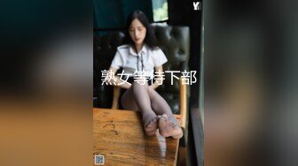 与超骚女友佳芯敞篷出游