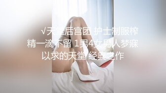 小骚逼揺屁股