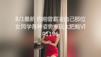 网约91粉丝 从河北来的