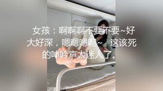  3000网约外围女神，直播间二选一留下甜美小姐姐，肤白貌美