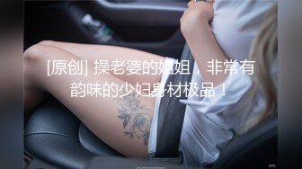 极品G奶小胖妹