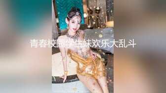 2024重磅核弹，推特网黄极品骚婊【露娜的異想世界】调教超市露出啪啪野战肛交足交，高挑白皙气质长发女神级别【上】 (8)