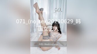 《反差网红极品调教》卡哇伊清纯系萝莉女奴【玉宝涩涩】私拍，水手服彼女飼育各种制服3P紫薇逼粉奶大人形小母狗 (11)