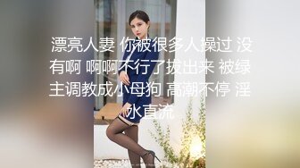 最新全镜偷窥丸子头小姐姐嘘嘘