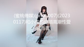 9/20最新 女神性感撩骚诱惑不断听狼友指挥玩弄骚奶子自慰呻吟VIP1196