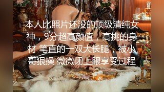 分享自己老婆