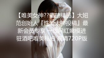 和朋友一起3P黑丝纹身社会精神小妹-多人-体育生