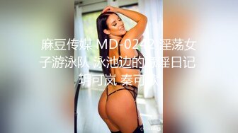   台湾情侣泄密喜欢吃铁板烧的短发美女和男友酒店啪啪啪 被干到潮喷 完美露脸