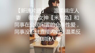 【新片速遞】刚下海清纯小美女情侣双人秀 ，细长美腿足交 ，穿上白丝更有感觉，怼着镜头吸吮舔屌 ，翘起美臀菊花清晰可见