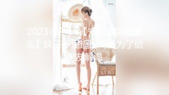 Eva女神背后不为人知的另一面