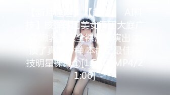 高清无水印]约炮女主播_番号xh06 -1080P高清完整版