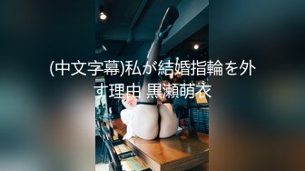  2024-05-24 焦点JDSY-025台湾女网红被骗缅北下海拍片