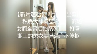 中文字幕 老板的美女秘书就是撩人性感啊