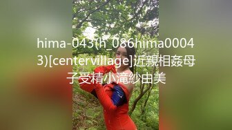 富二代大学生暑期旅游 河上竹筏激情做爱 结果忍不住把摄影师给操了 3P激情