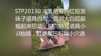 【斗鱼福利】新增 高颜性感嫩妹 小涵涵 定制超大尺度全露自摸紫薇福利合集  独家(2V+1V)! (2)