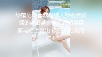 小镇路边沟厕偷拍多位美女嘘嘘小手电补光肥美的鲍鱼尽在眼前 