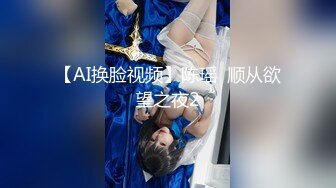 后入99小女友坐标宁A