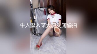 MKY-LF-008-极乐生活.欲望人妻遇上色狼尾随-李允熙