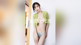 kcf9.com-双飞漂亮美眉 三人一起玩吧 美丽肉体少女被连续轮流无套输出 白浆四溢 射了马上口硬再内射 雨露均沾