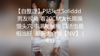 1타섹스강사가알려준침대위특급스킬_nondrm_[fhd]