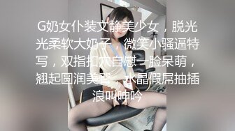 90妹子kj，有对白