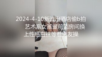 无锡熟女自拍给我看