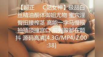 专约嫩妹，【鱼哥】19岁小luo莉，这逼就没被操过几次，好粉好嫩