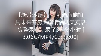 火爆全网经典情色文学《少妇白洁》真人版-新婚少妇惨遭迷操绿帽老公笑脸相迎