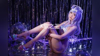 《极品女神❤️反差泄密》OnlyFans顶级翘臀无毛粉笔浪漫主义美女【阿芙罗狄蒂】私拍，各种户外露出野战啪啪极骚无水印原版