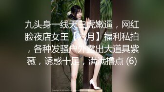 女仆装后去1