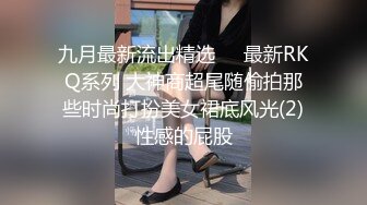 小伙2800约炮有点异域风情的少妇名族美女 身材好皮肤白真带劲