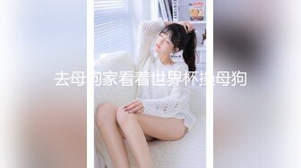 極品身材韓國美女色情直播，誘人舞蹈，直接扣逼給你看