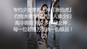 情色主播 丝丝骚妇