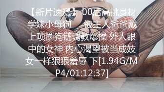 PME-075 钟宛冰 强欲小妈竟被继子操得抽蓄 饥渴人妻需要鲜肉回春 蜜桃影像传媒