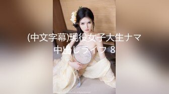 起点传媒 XSJ-055 误认工作人员是女优 一个小误会发现一个小骚货