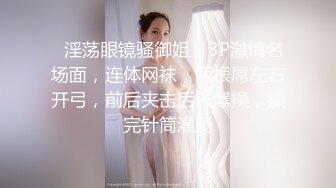 兄妹亂倫、約炮約到親妹妹 妹妹爲了賺錢竟然不惜臉面，羞恥爲哥哥獻身壹次