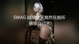 7月新番[簡體]天降女子! ~女孩子從2樓…掉了下來!_ 1~9 合集 無刪減