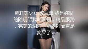 2022最熟阿姨--骚死了~来射给姐姐，好想用你的大肉棒插进我的骚穴里，观音坐莲一直流水，震潮喷了，